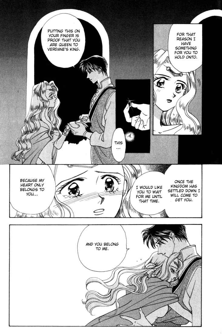 Page 21 Chapter 7 Fire Emblem - Genealogy of the Holy War