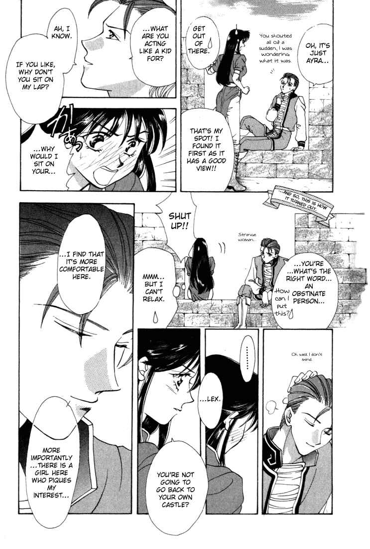 Page 23 Chapter 7 Fire Emblem - Genealogy of the Holy War