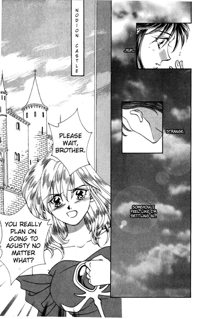 Page 25 Chapter 7 Fire Emblem - Genealogy of the Holy War