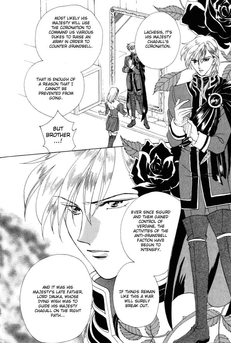Page 26 Chapter 7 Fire Emblem - Genealogy of the Holy War
