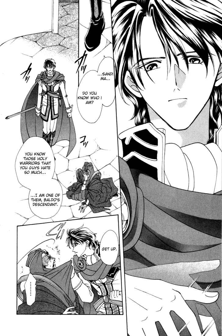 Page 4 Chapter 7 Fire Emblem - Genealogy of the Holy War