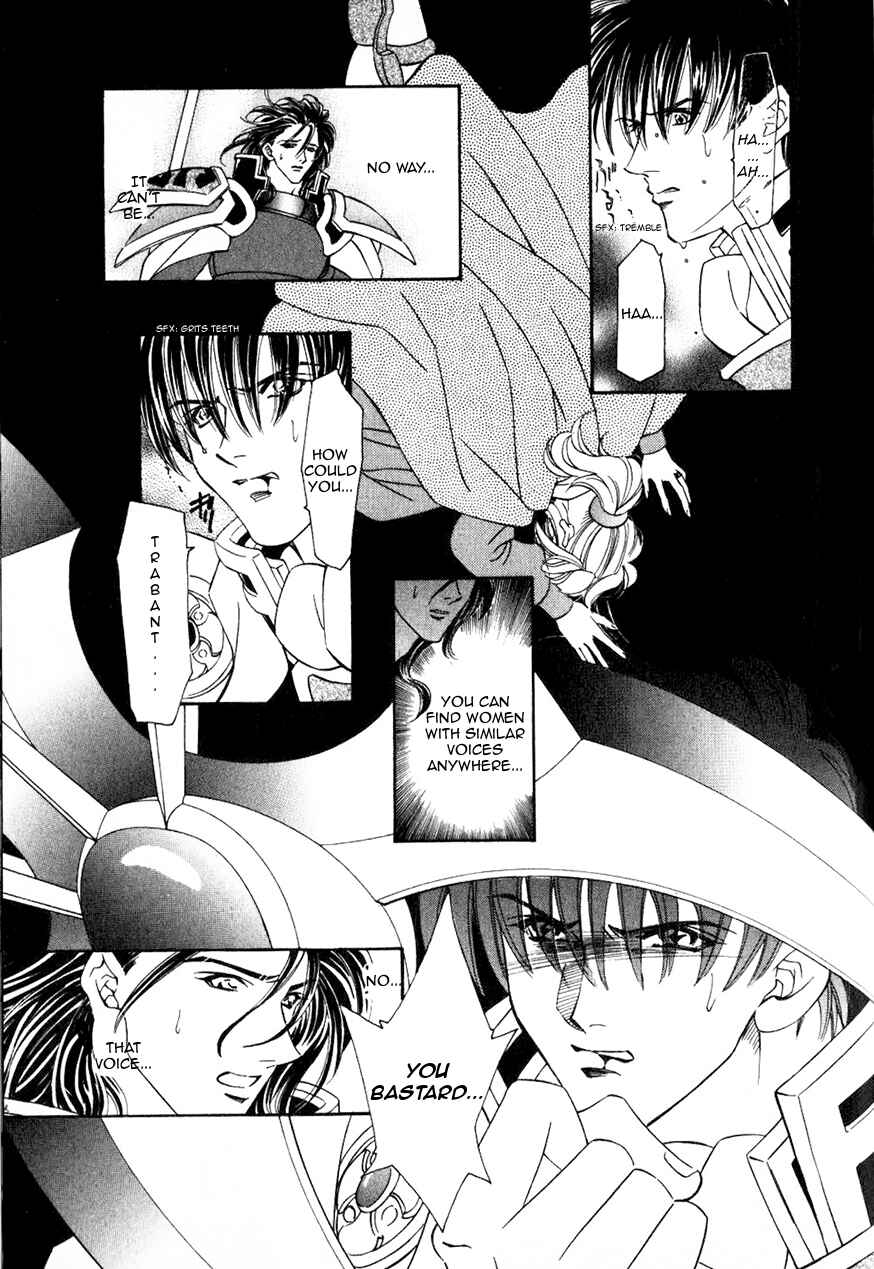 Page 18 Chapter 47 Fire Emblem - Genealogy of the Holy War