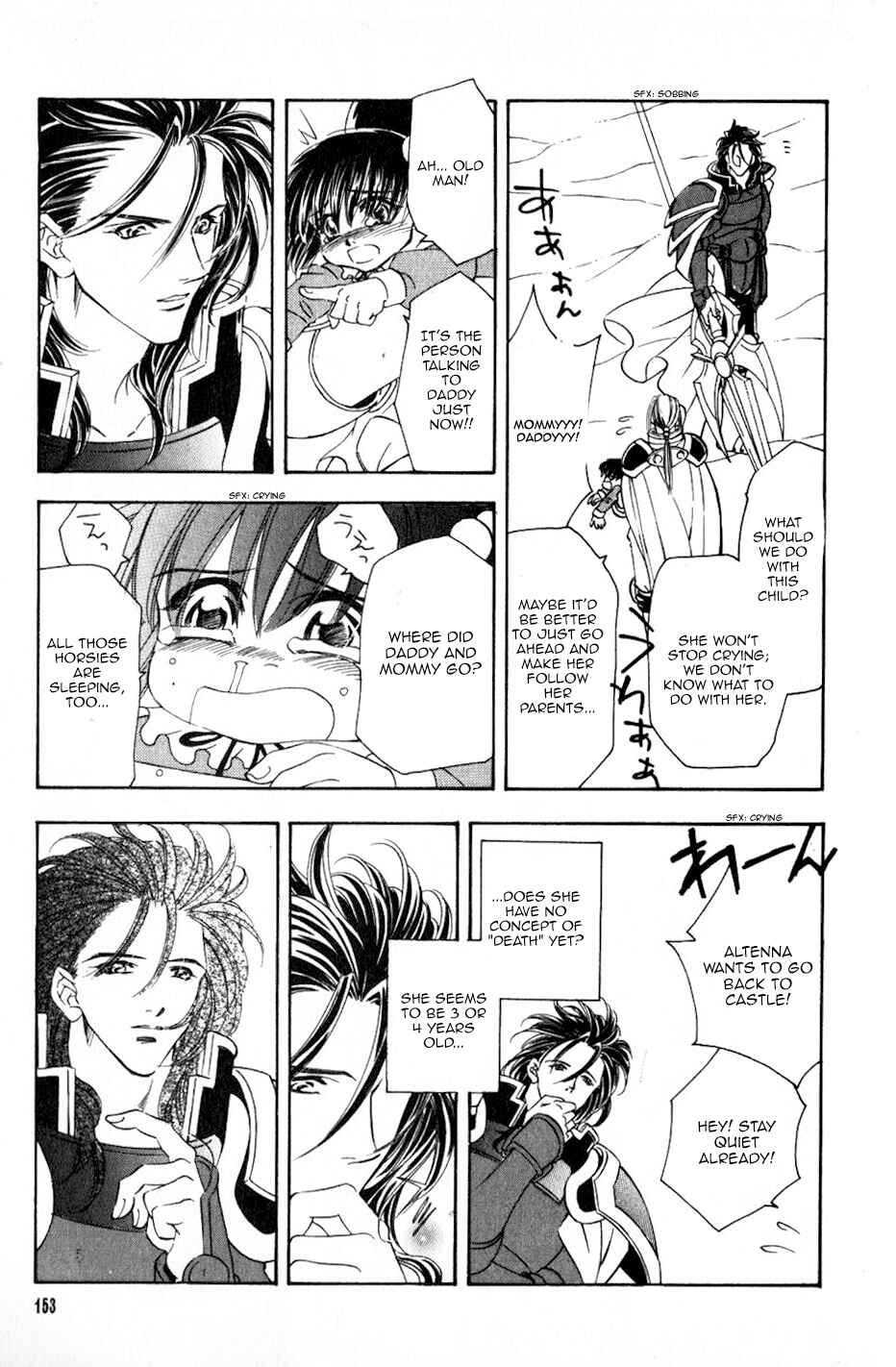 Page 28 Chapter 47 Fire Emblem - Genealogy of the Holy War