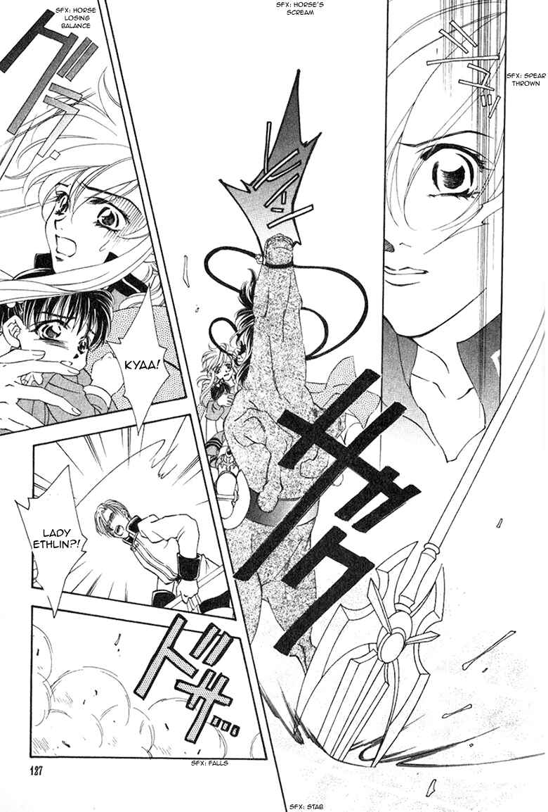 Page 6 Chapter 47 Fire Emblem - Genealogy of the Holy War