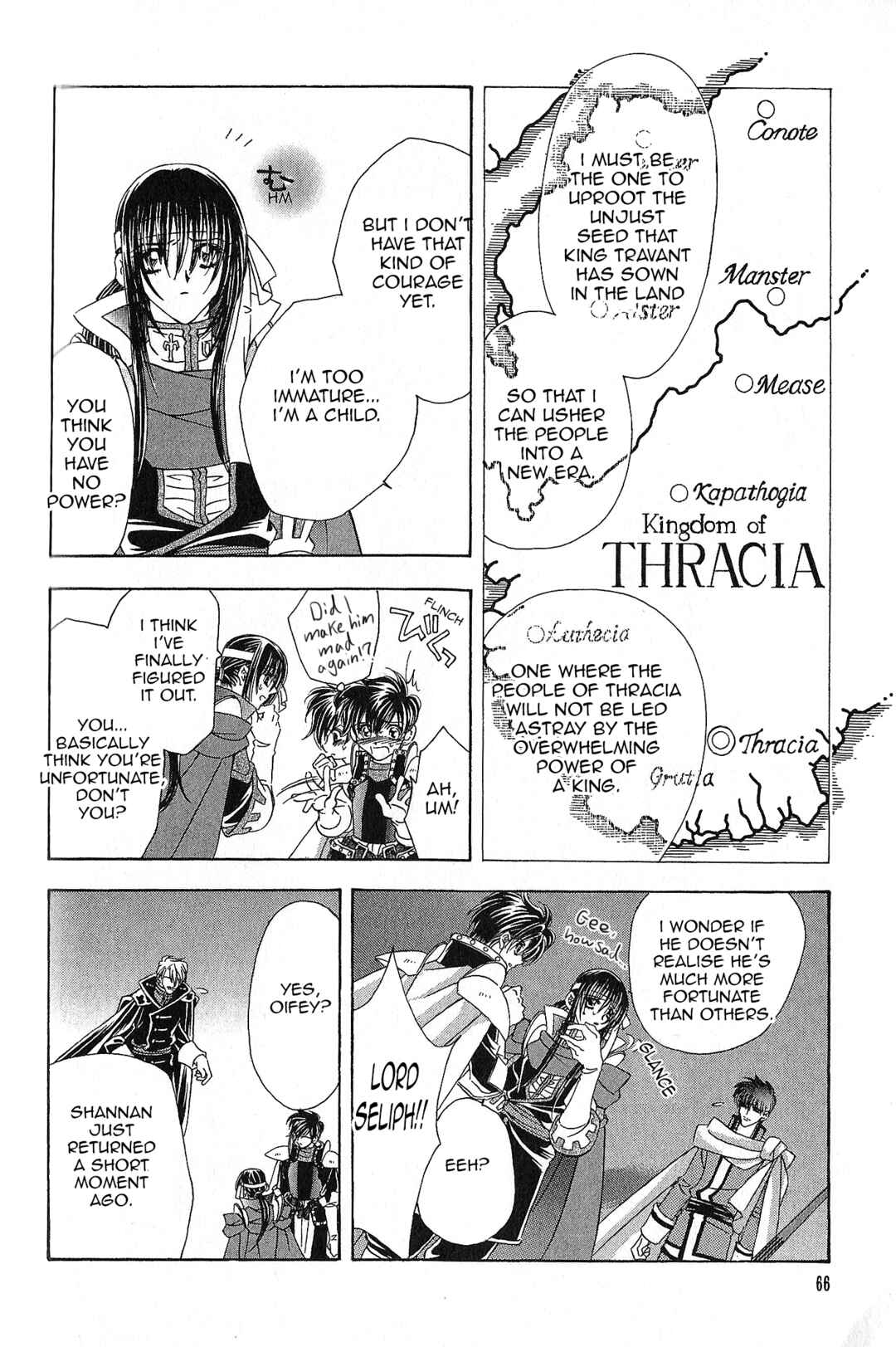 Page 12 Chapter 90 Fire Emblem - Genealogy of the Holy War