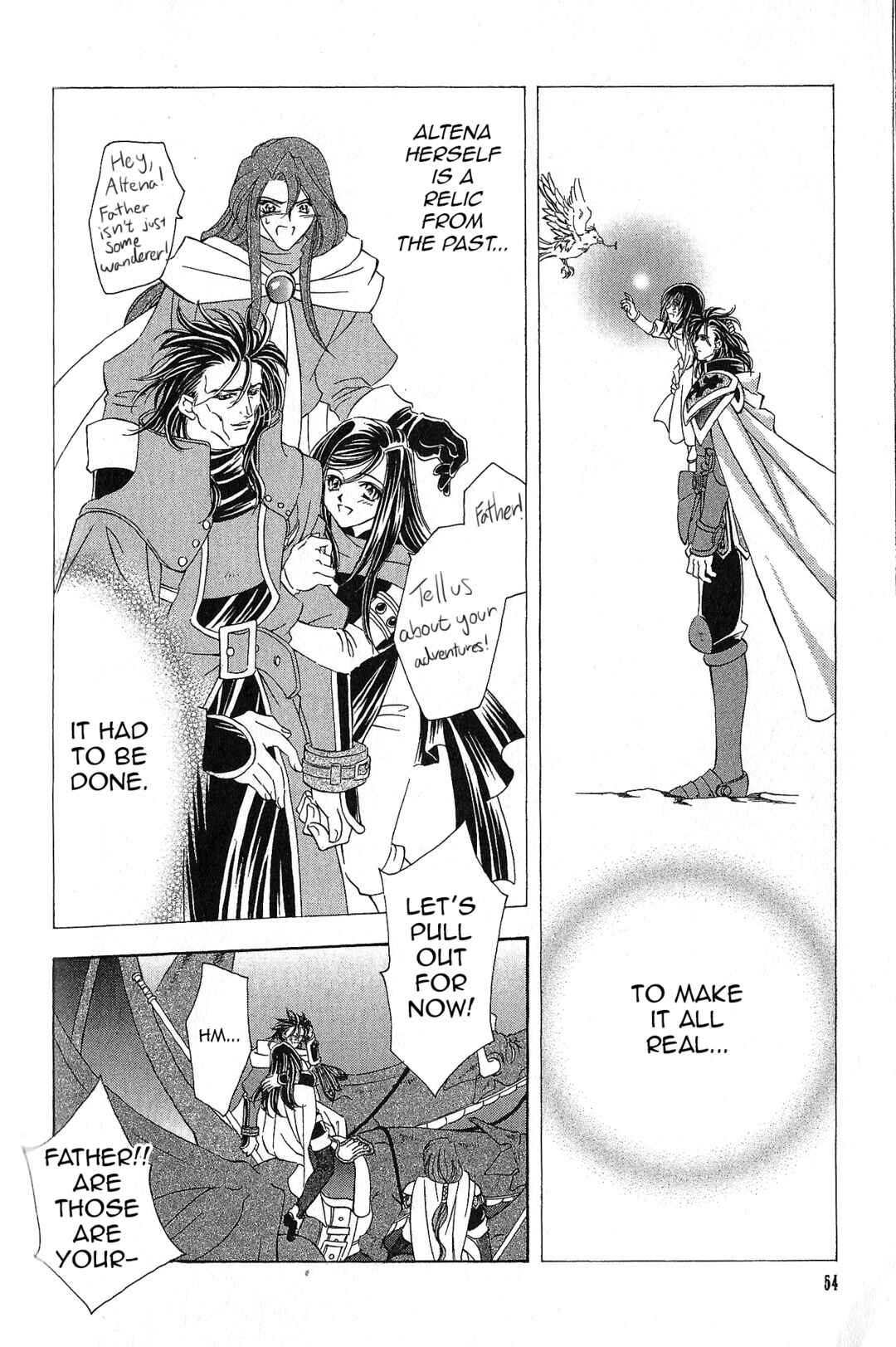 Page 2 Chapter 90 Fire Emblem - Genealogy of the Holy War