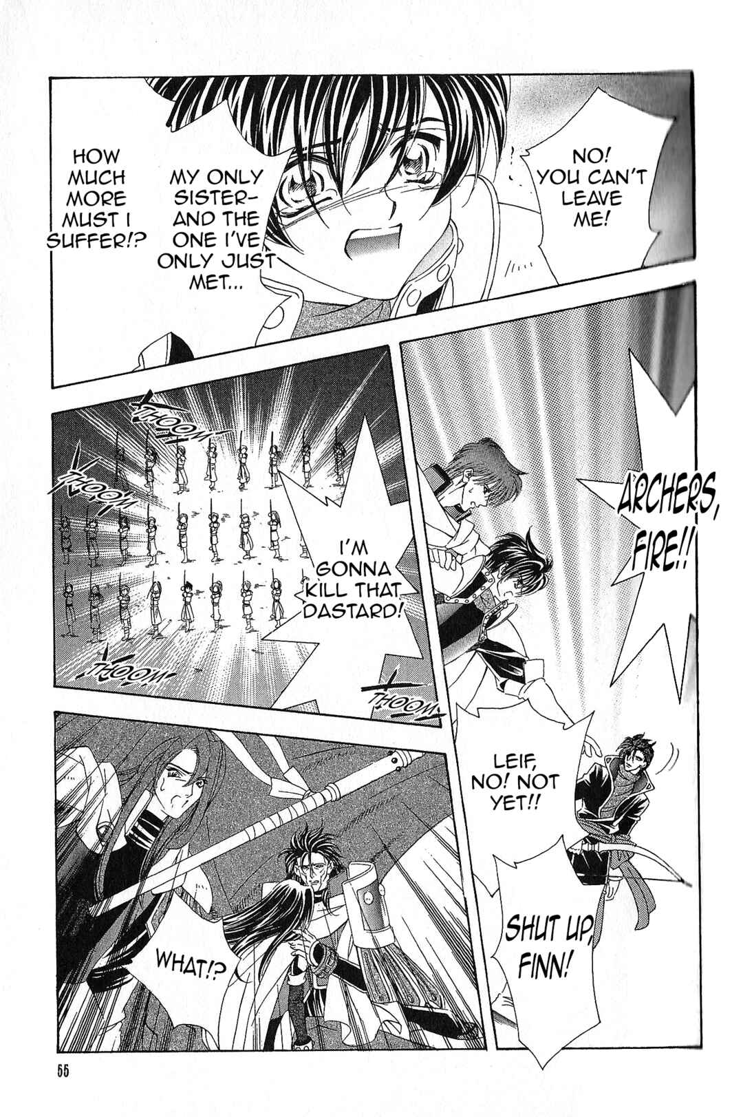 Page 3 Chapter 90 Fire Emblem - Genealogy of the Holy War