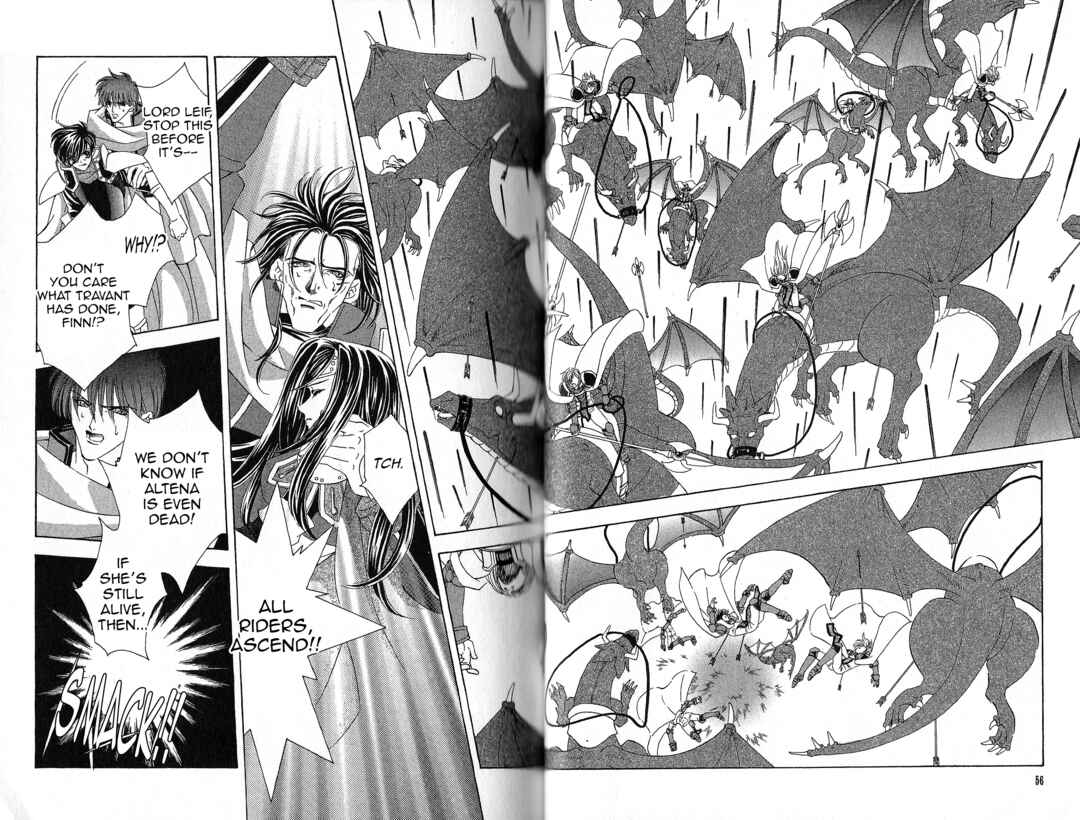 Page 4 Chapter 90 Fire Emblem - Genealogy of the Holy War