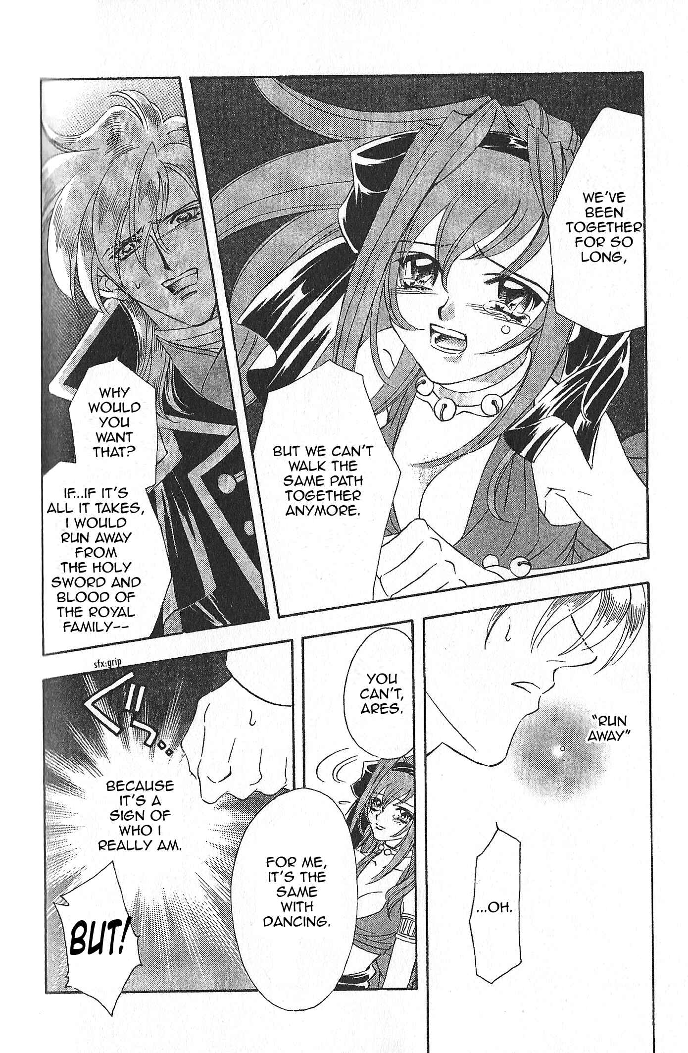 Page 11 Chapter 77 Fire Emblem - Genealogy of the Holy War