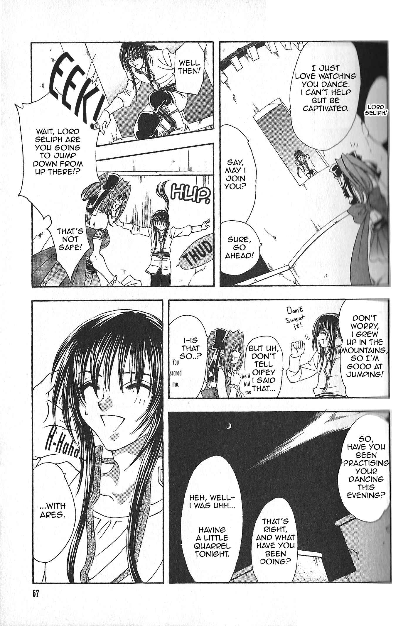 Page 3 Chapter 77 Fire Emblem - Genealogy of the Holy War