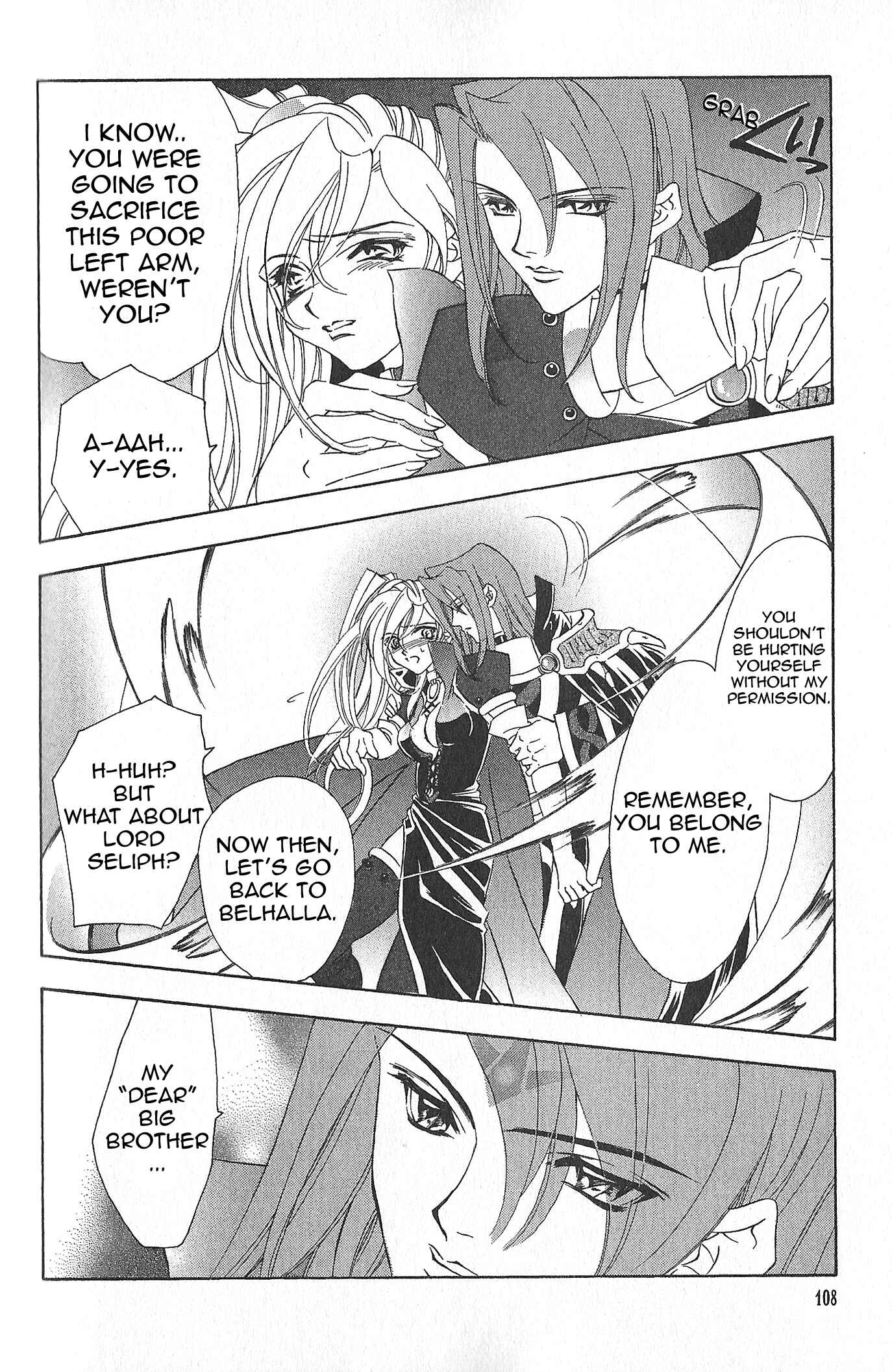 Page 14 Chapter 79 Fire Emblem - Genealogy of the Holy War