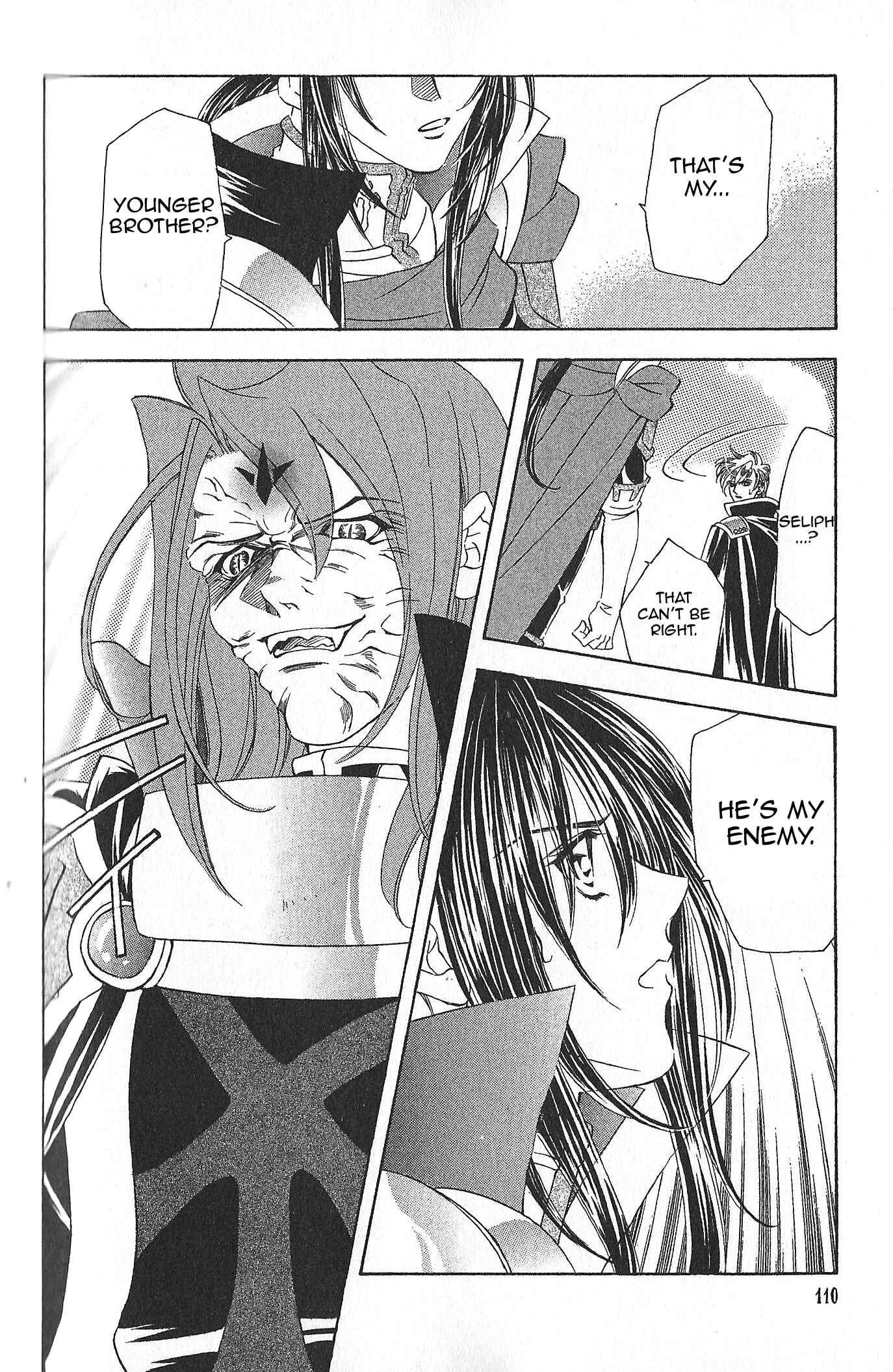 Page 16 Chapter 79 Fire Emblem - Genealogy of the Holy War