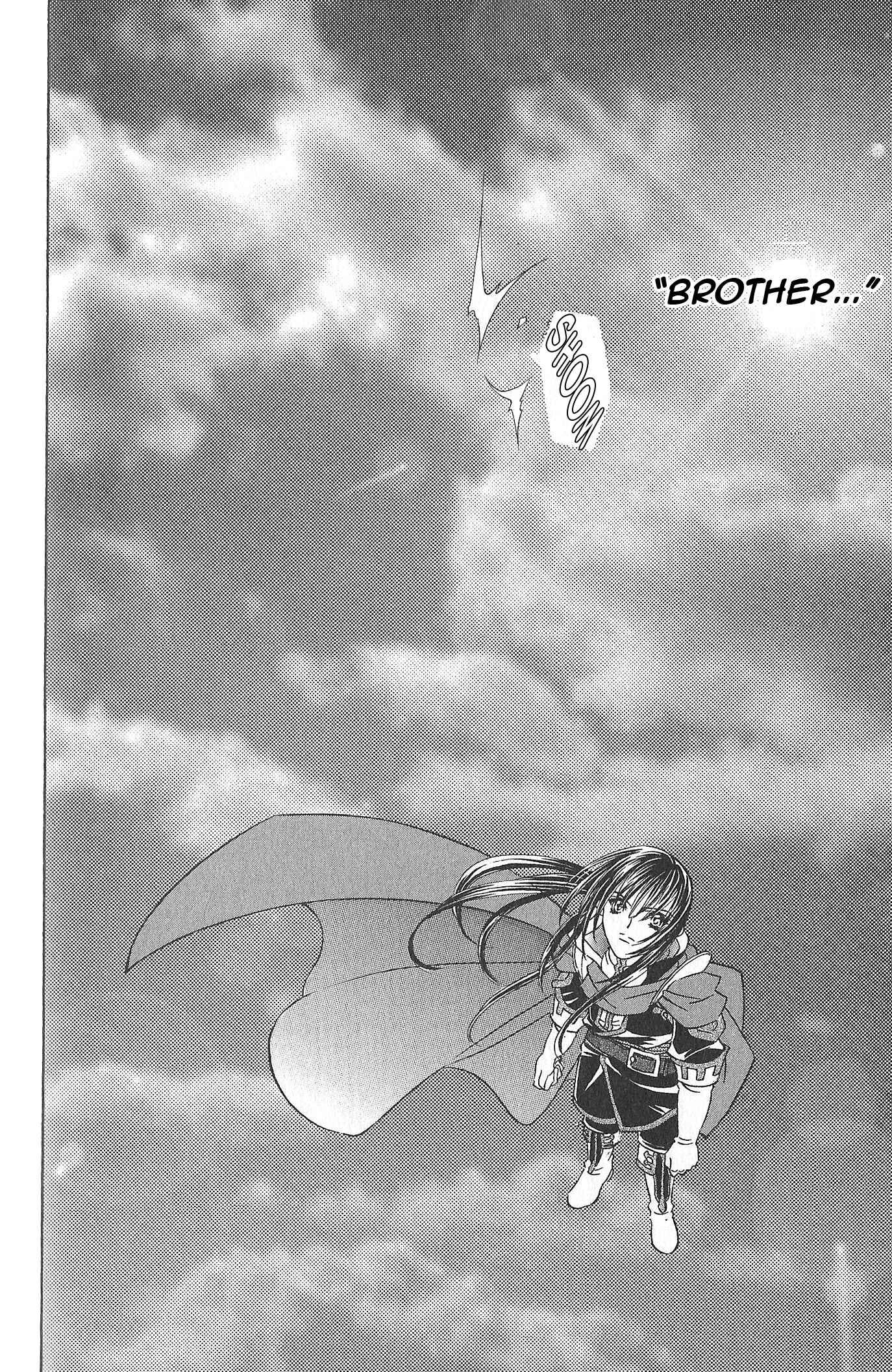Page 18 Chapter 79 Fire Emblem - Genealogy of the Holy War