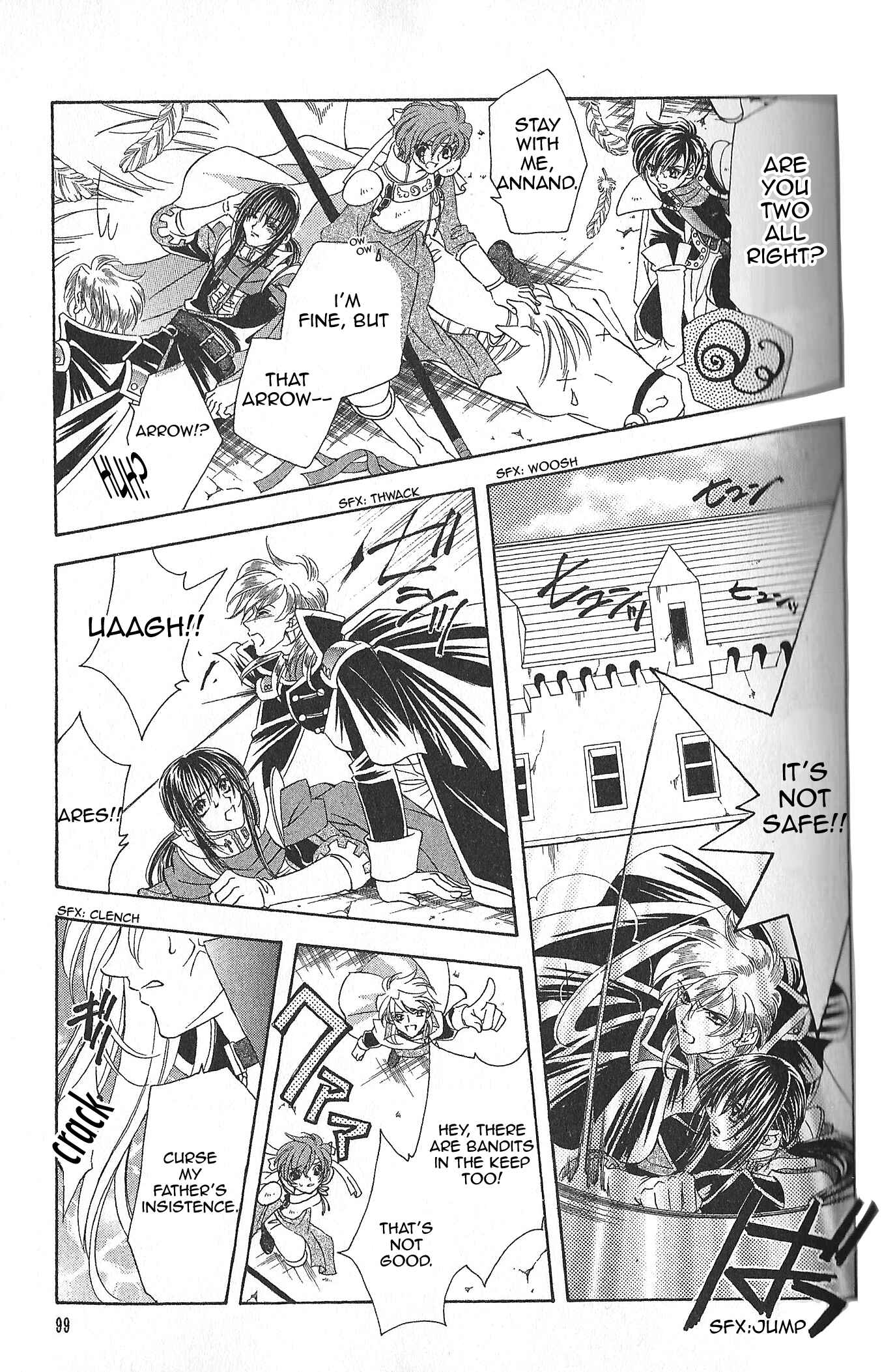 Page 7 Chapter 79 Fire Emblem - Genealogy of the Holy War