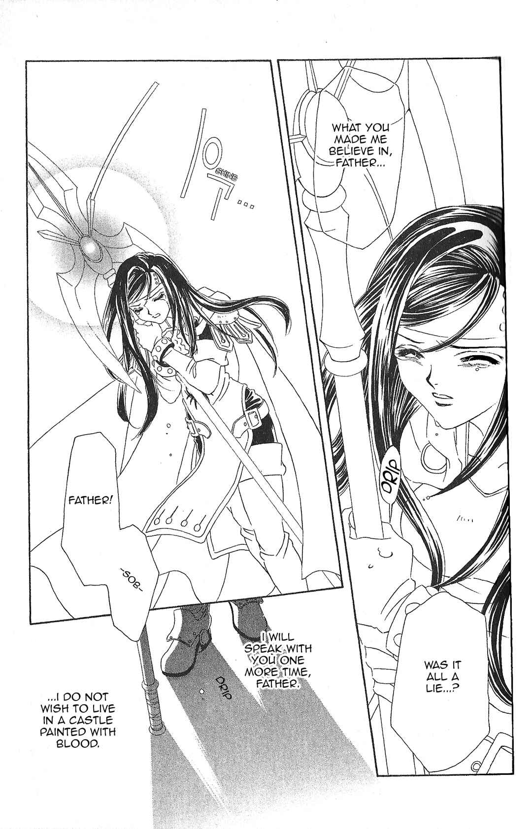 Page 10 Chapter 86 Fire Emblem - Genealogy of the Holy War
