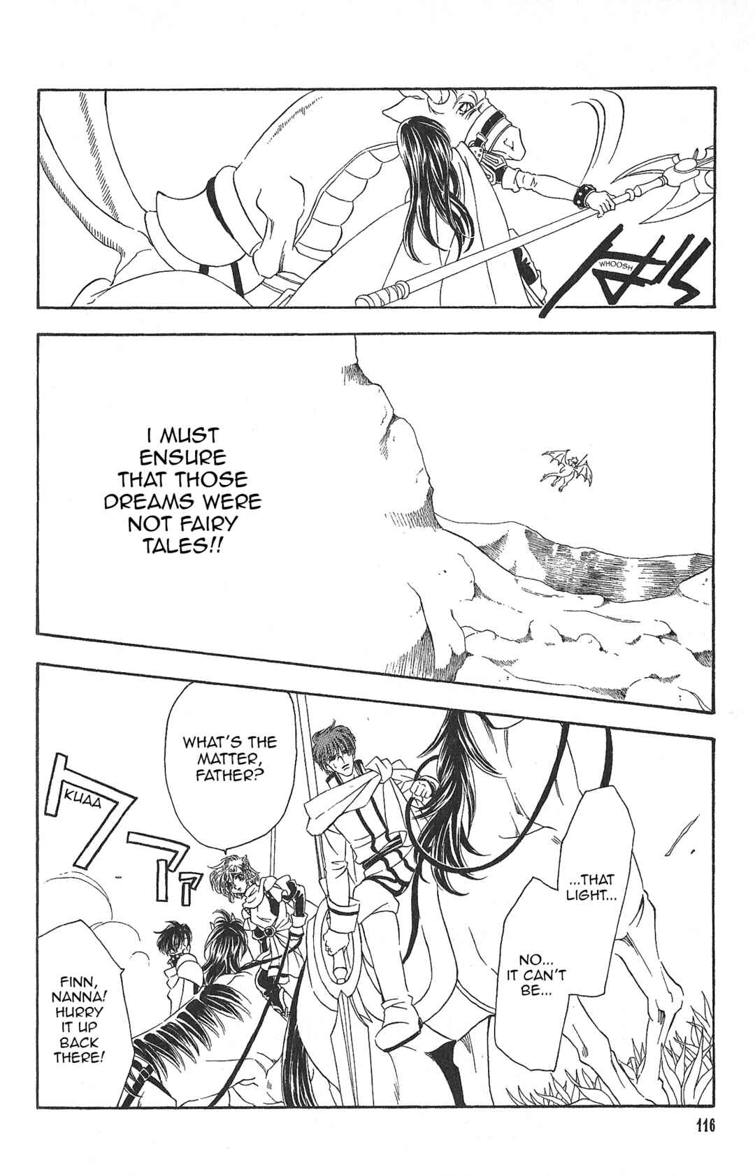Page 11 Chapter 86 Fire Emblem - Genealogy of the Holy War