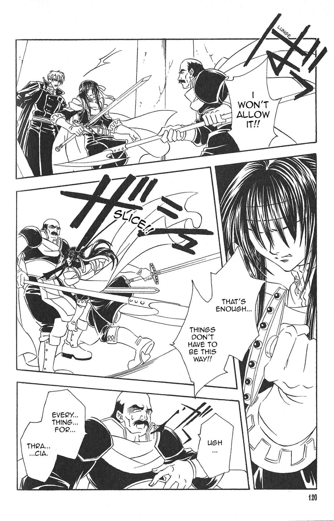 Page 14 Chapter 86 Fire Emblem - Genealogy of the Holy War