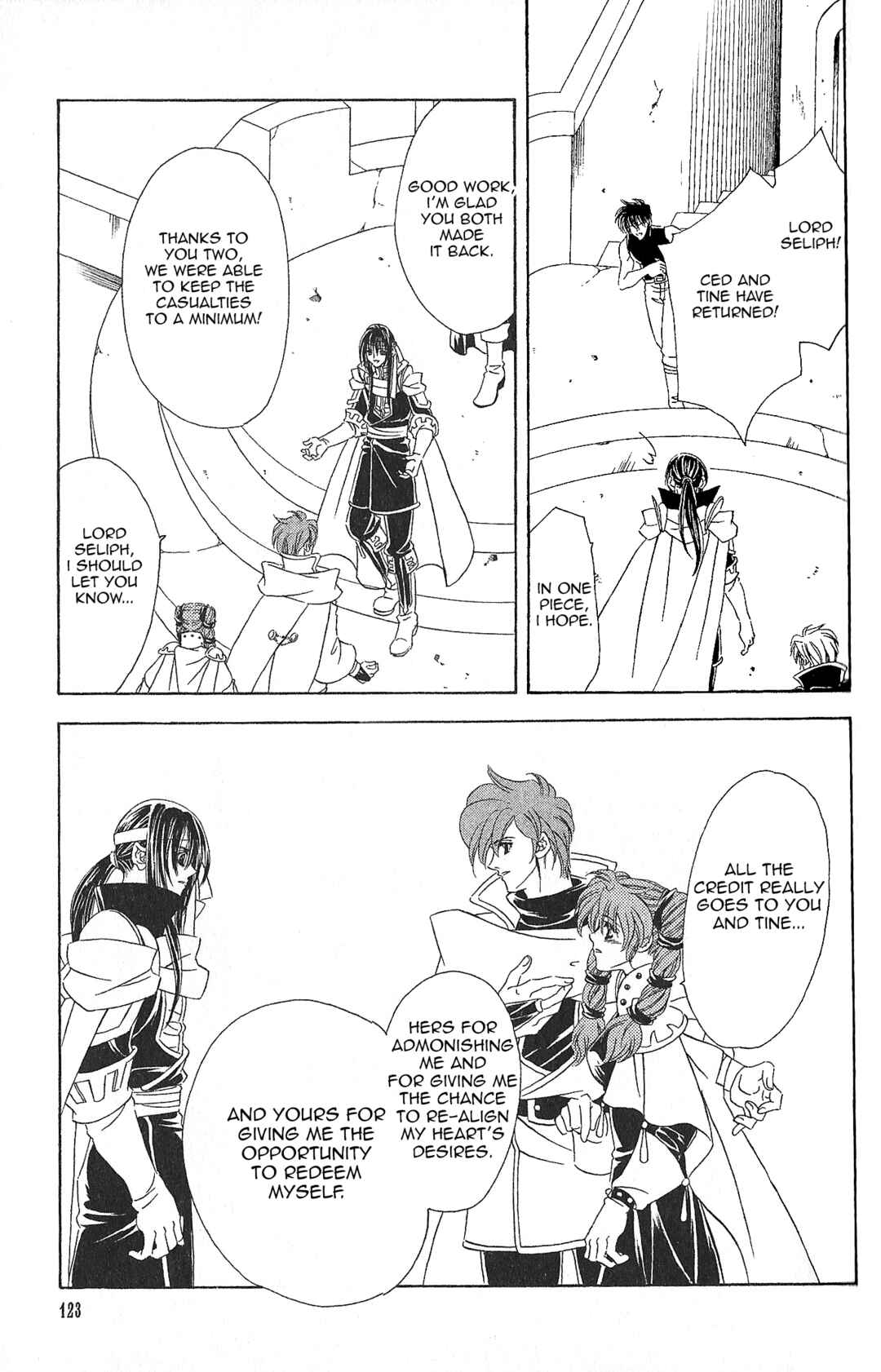 Page 17 Chapter 86 Fire Emblem - Genealogy of the Holy War
