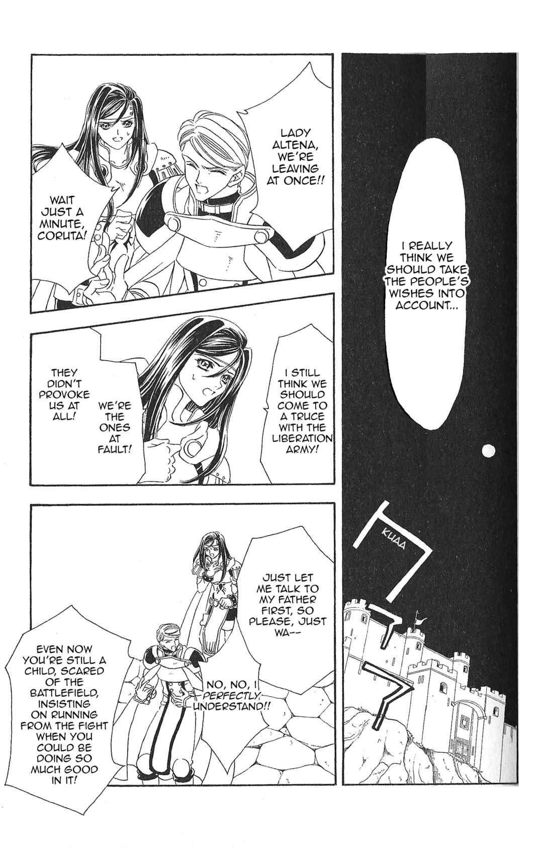 Page 2 Chapter 86 Fire Emblem - Genealogy of the Holy War