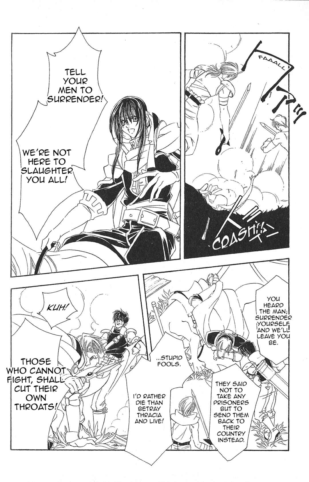 Page 5 Chapter 86 Fire Emblem - Genealogy of the Holy War