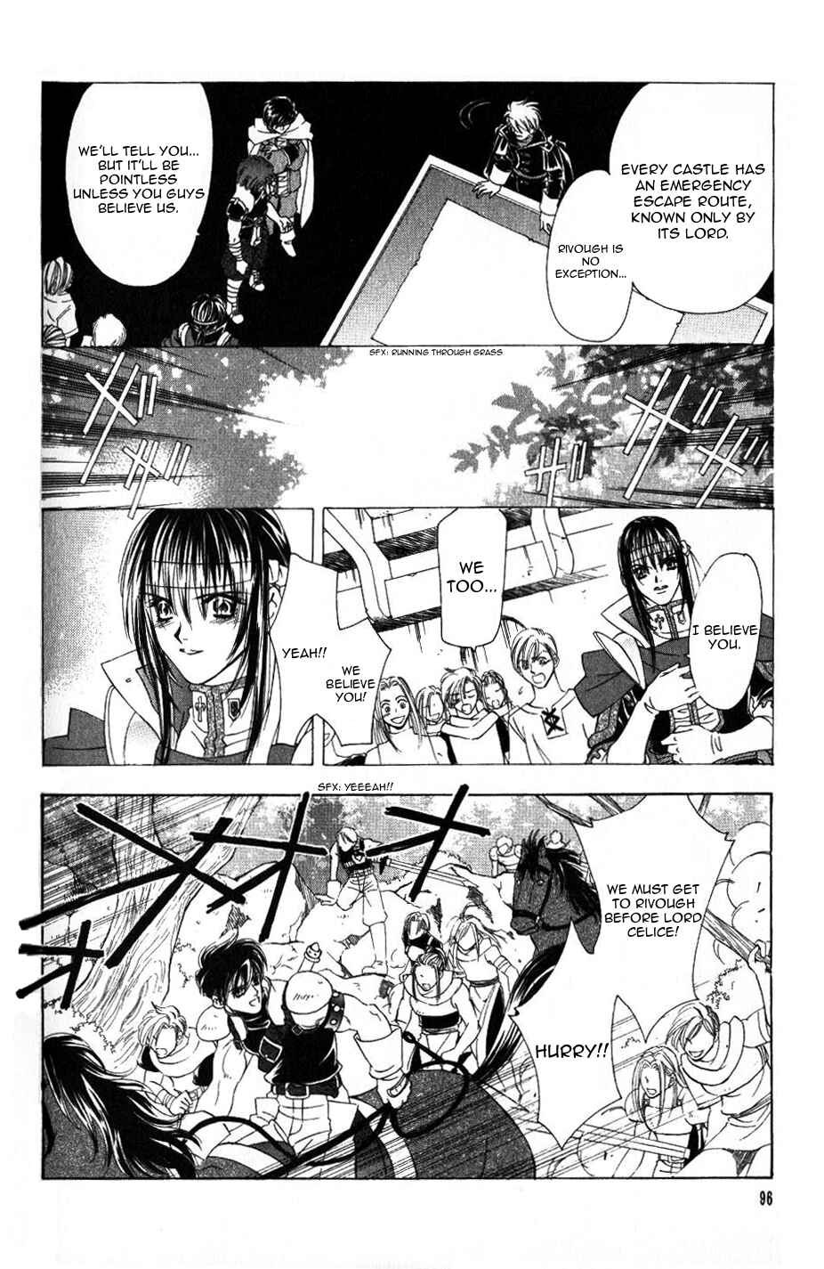 Page 11 Chapter 61 Fire Emblem - Genealogy of the Holy War