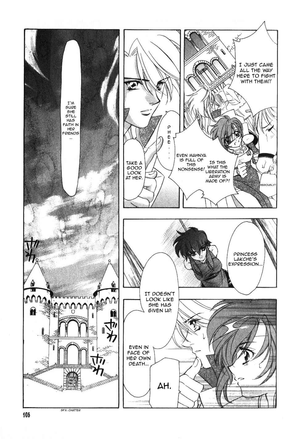 Page 19 Chapter 61 Fire Emblem - Genealogy of the Holy War