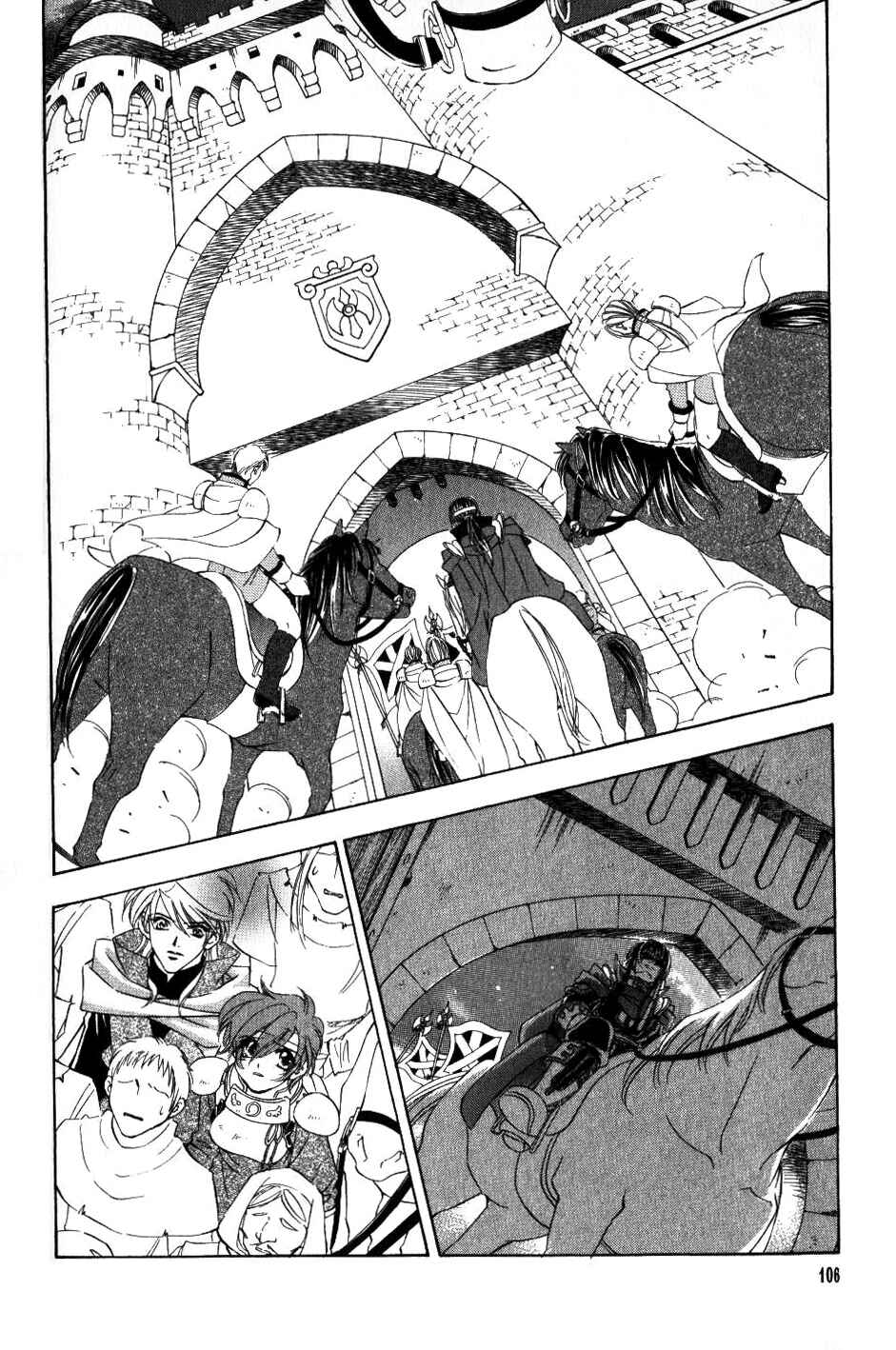 Page 20 Chapter 61 Fire Emblem - Genealogy of the Holy War