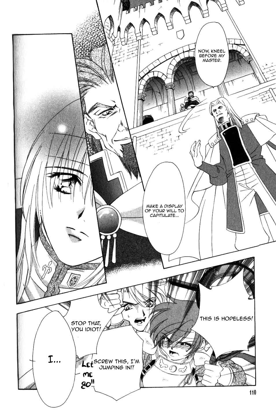 Page 24 Chapter 61 Fire Emblem - Genealogy of the Holy War