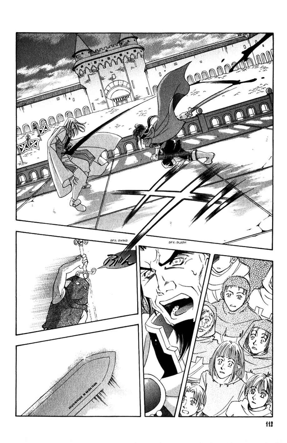 Page 26 Chapter 61 Fire Emblem - Genealogy of the Holy War