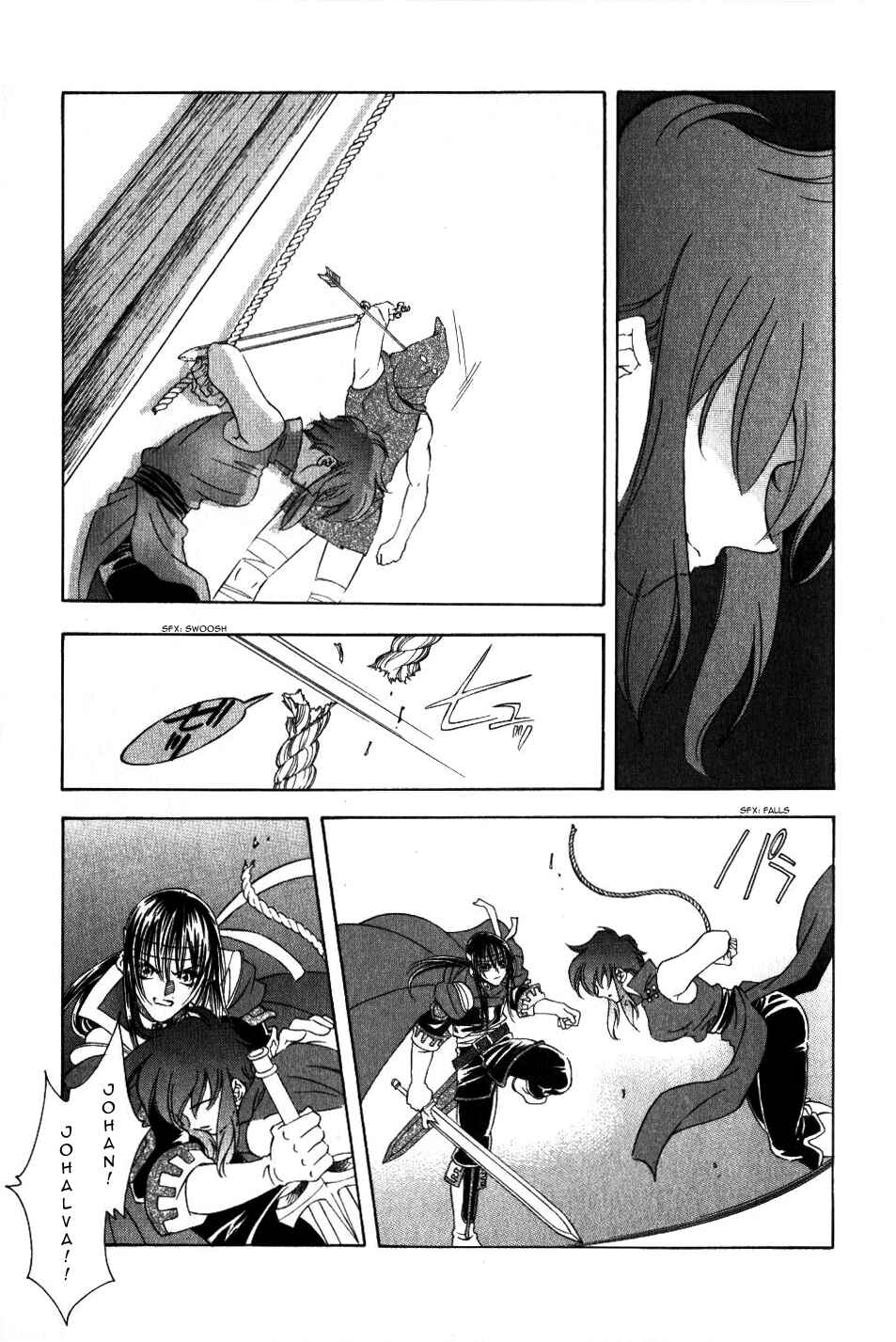Page 27 Chapter 61 Fire Emblem - Genealogy of the Holy War