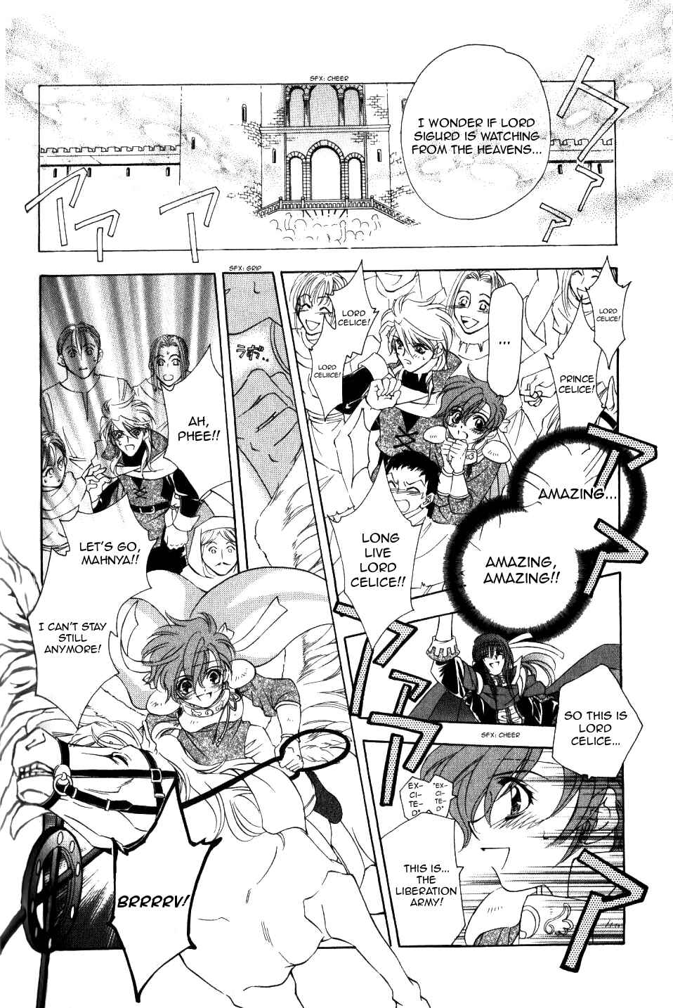 Page 33 Chapter 61 Fire Emblem - Genealogy of the Holy War