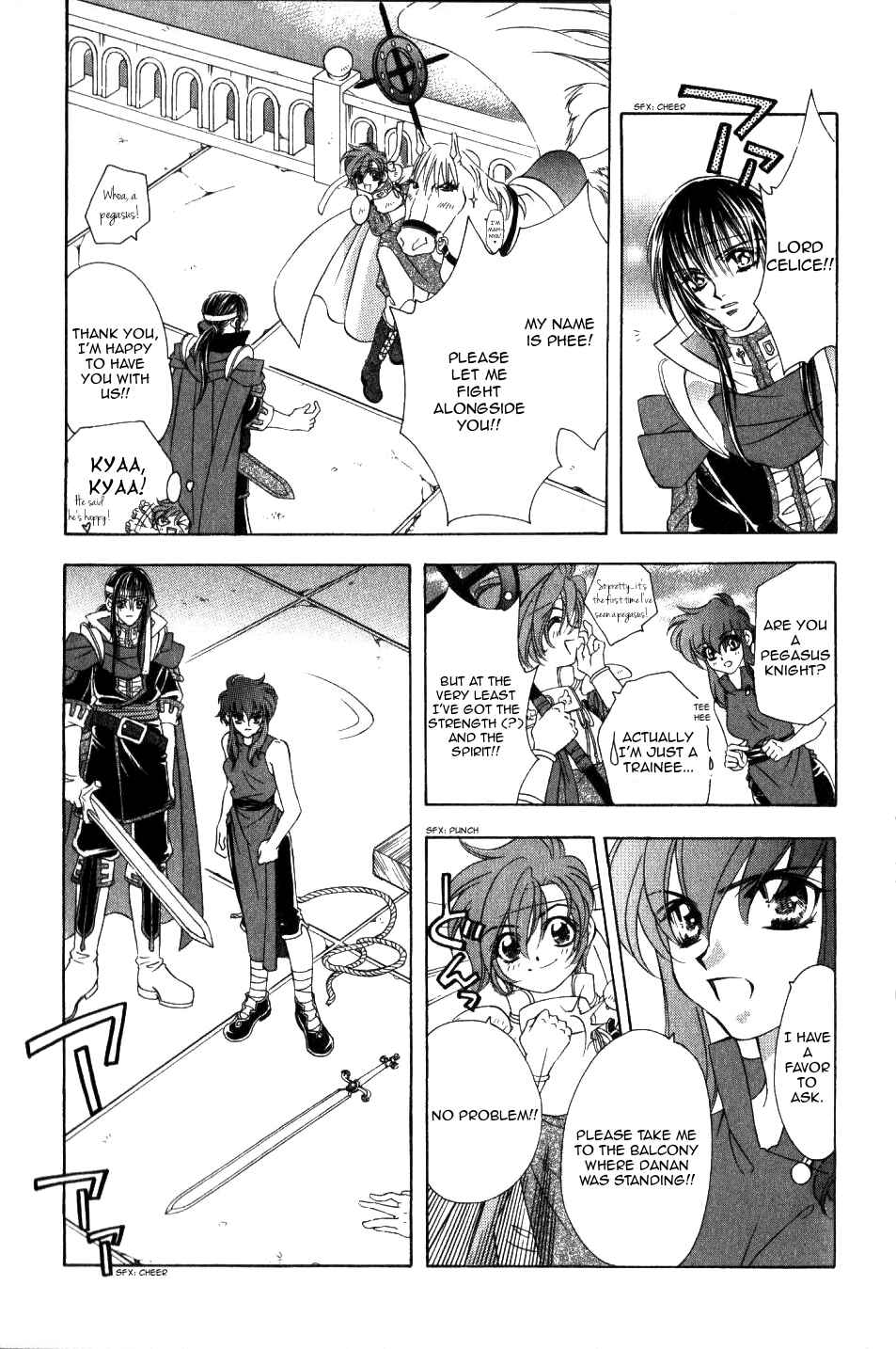 Page 34 Chapter 61 Fire Emblem - Genealogy of the Holy War