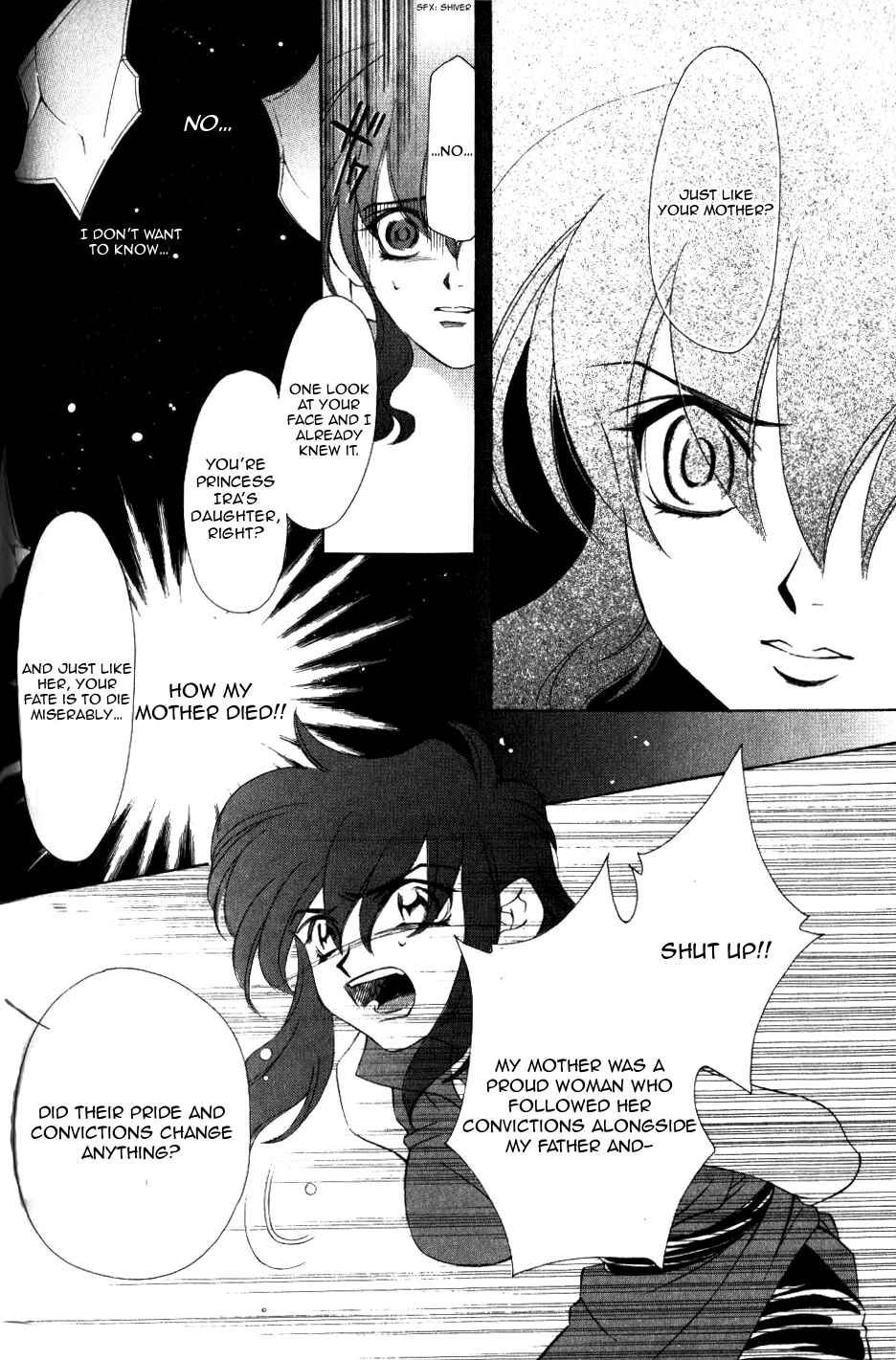 Page 7 Chapter 61 Fire Emblem - Genealogy of the Holy War