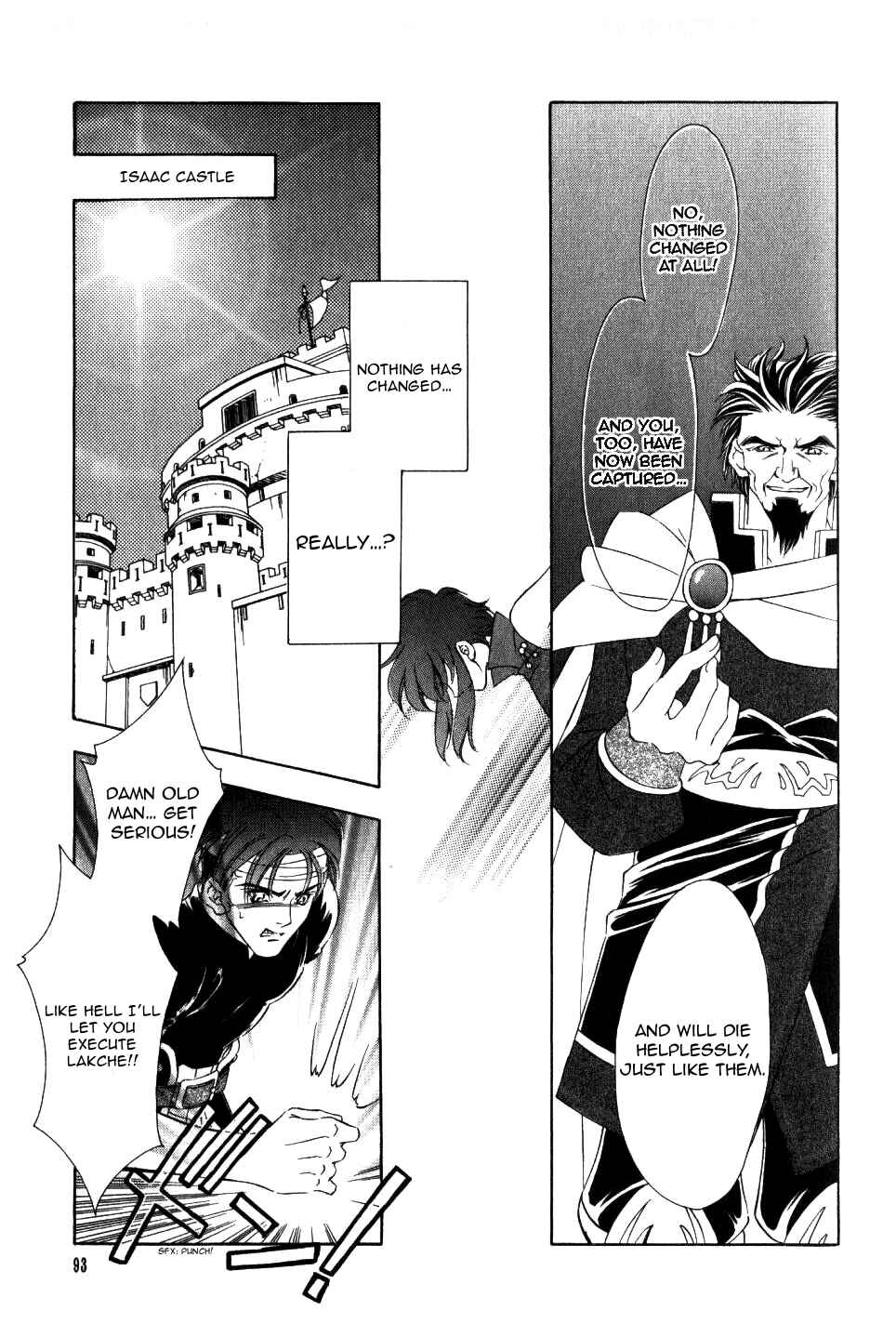 Page 8 Chapter 61 Fire Emblem - Genealogy of the Holy War