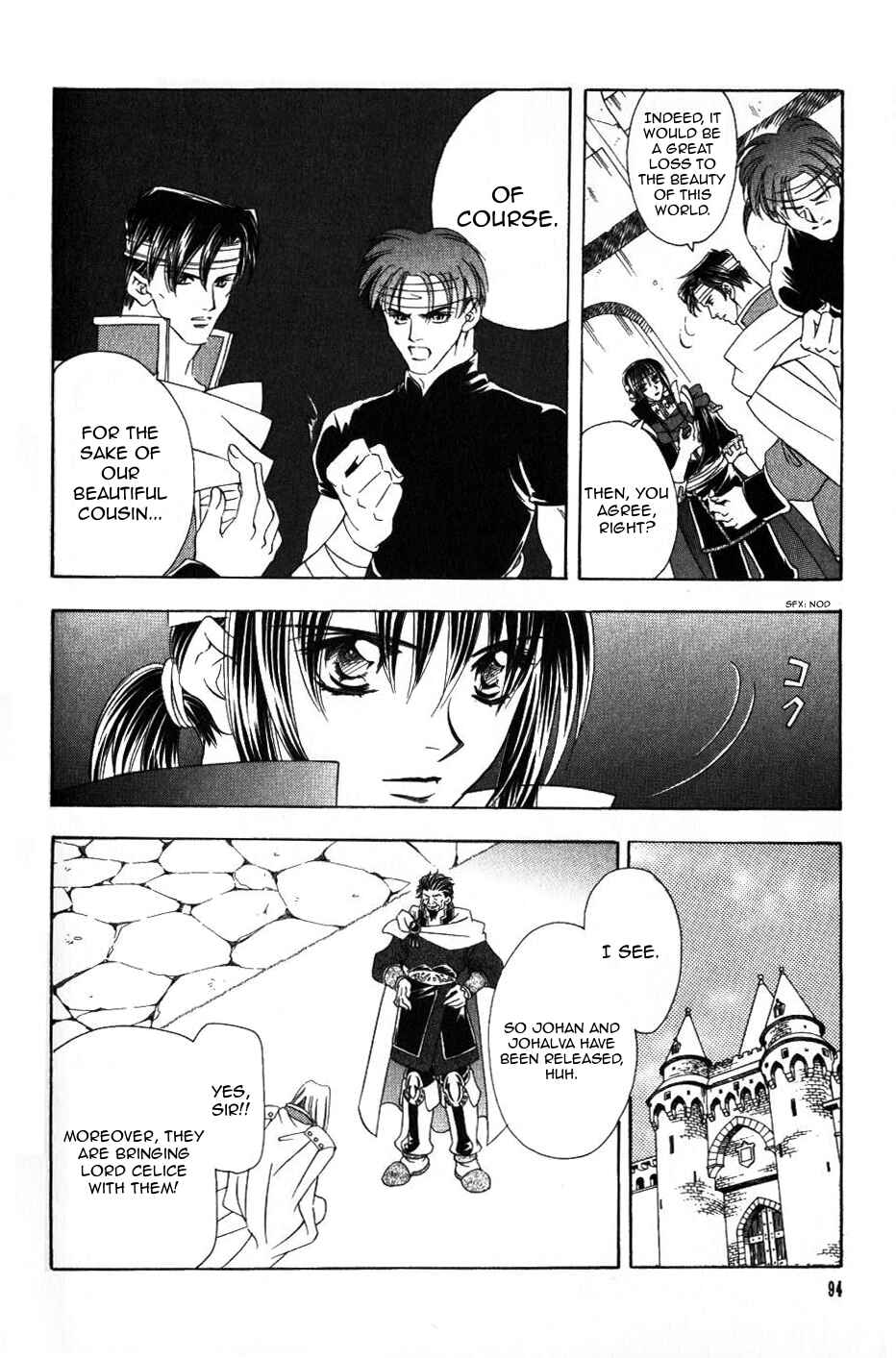 Page 9 Chapter 61 Fire Emblem - Genealogy of the Holy War