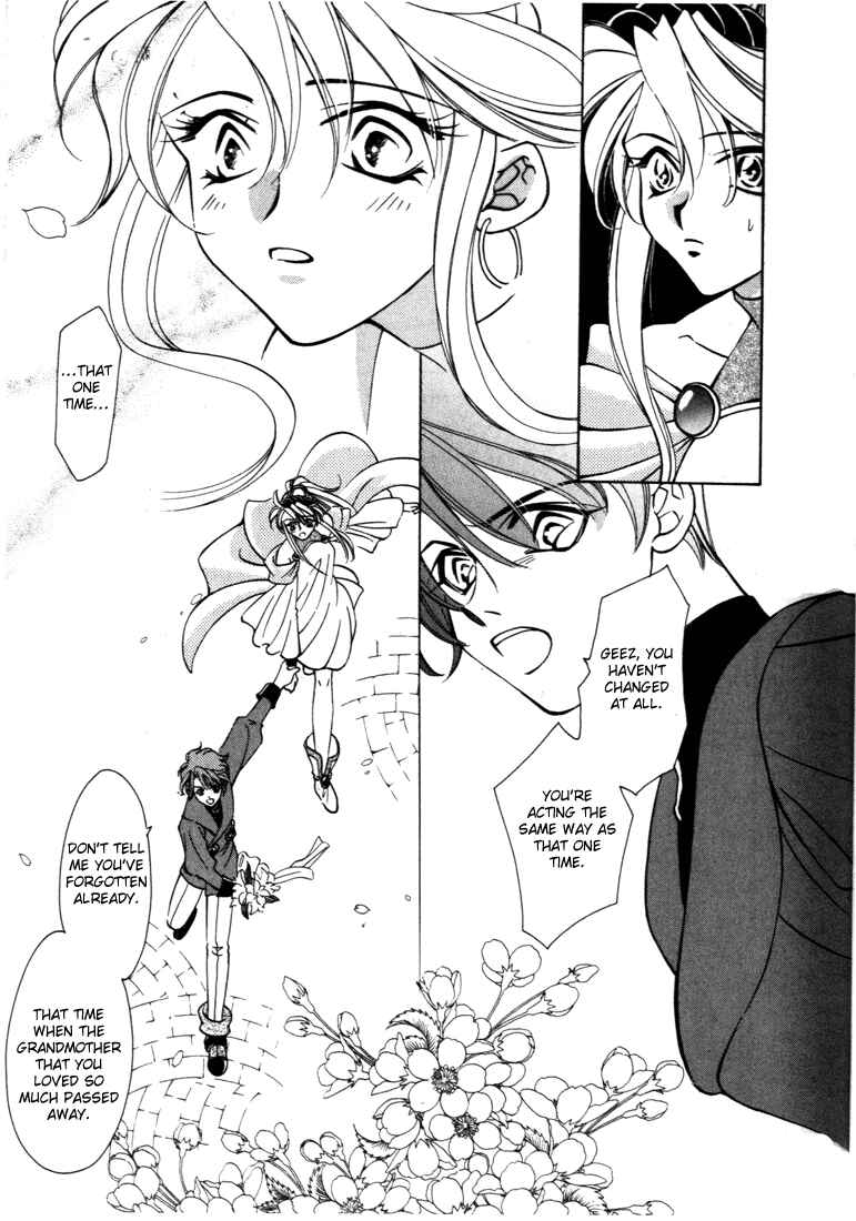 Page 22 Chapter 29 Fire Emblem - Genealogy of the Holy War