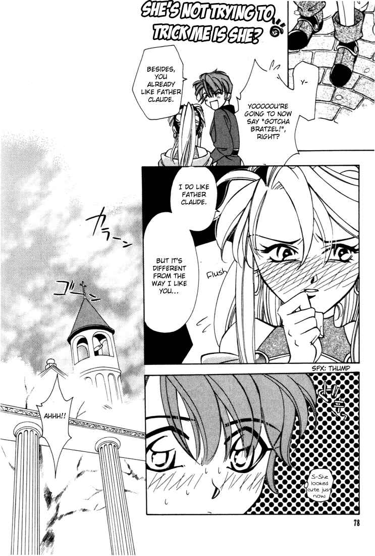Page 25 Chapter 29 Fire Emblem - Genealogy of the Holy War