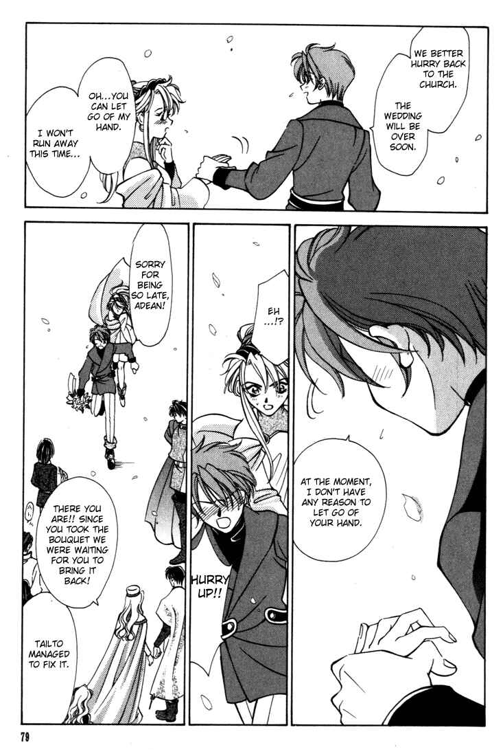 Page 26 Chapter 29 Fire Emblem - Genealogy of the Holy War