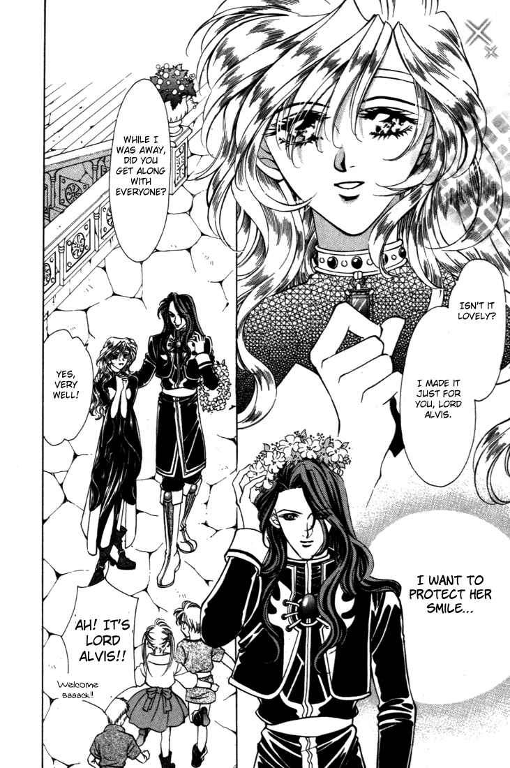 Page 5 Chapter 29 Fire Emblem - Genealogy of the Holy War