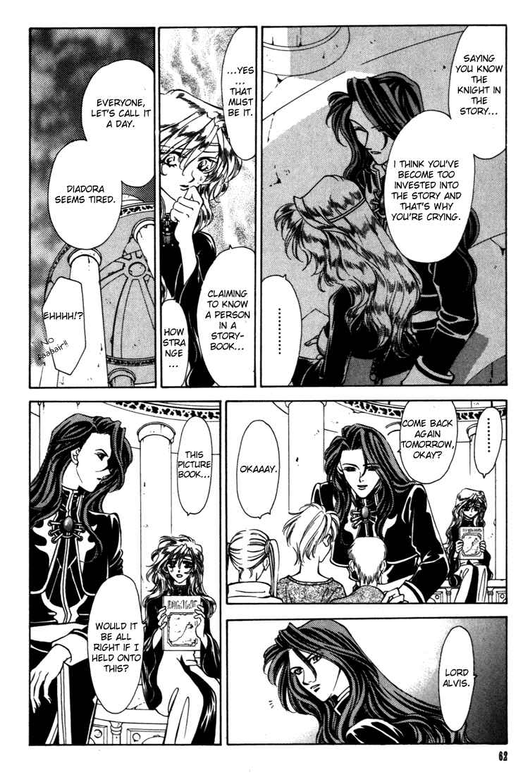 Page 9 Chapter 29 Fire Emblem - Genealogy of the Holy War