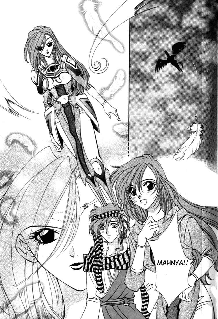 Page 11 Chapter 26 Fire Emblem - Genealogy of the Holy War