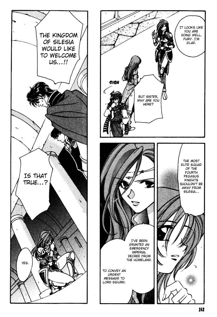 Page 12 Chapter 26 Fire Emblem - Genealogy of the Holy War