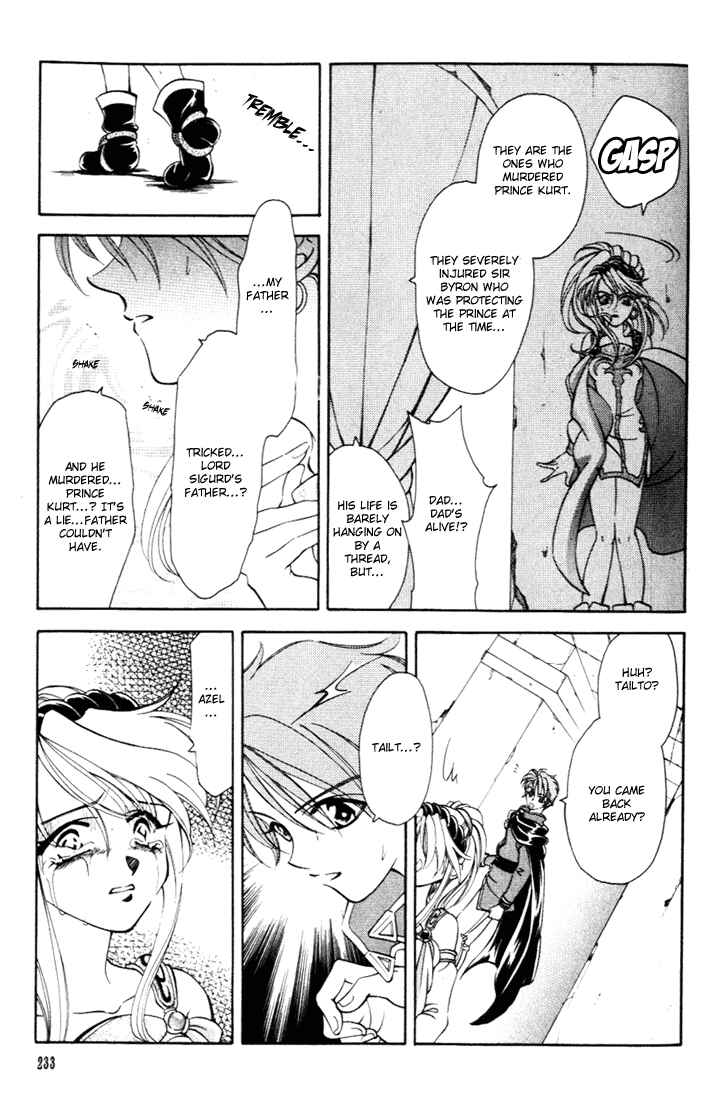 Page 5 Chapter 26 Fire Emblem - Genealogy of the Holy War