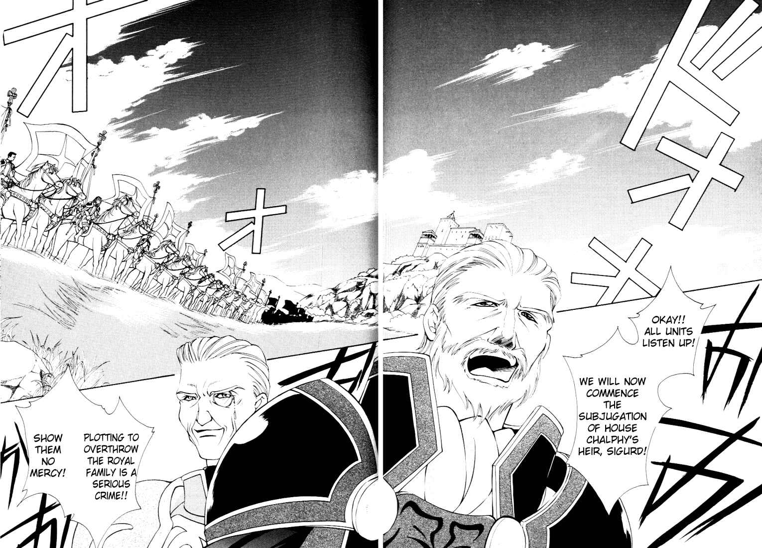 Page 6 Chapter 26 Fire Emblem - Genealogy of the Holy War