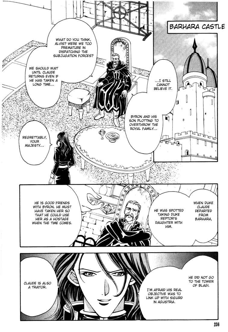 Page 7 Chapter 26 Fire Emblem - Genealogy of the Holy War