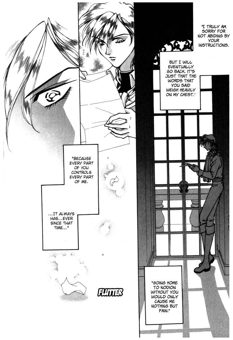 Page 10 Chapter 16 Fire Emblem - Genealogy of the Holy War