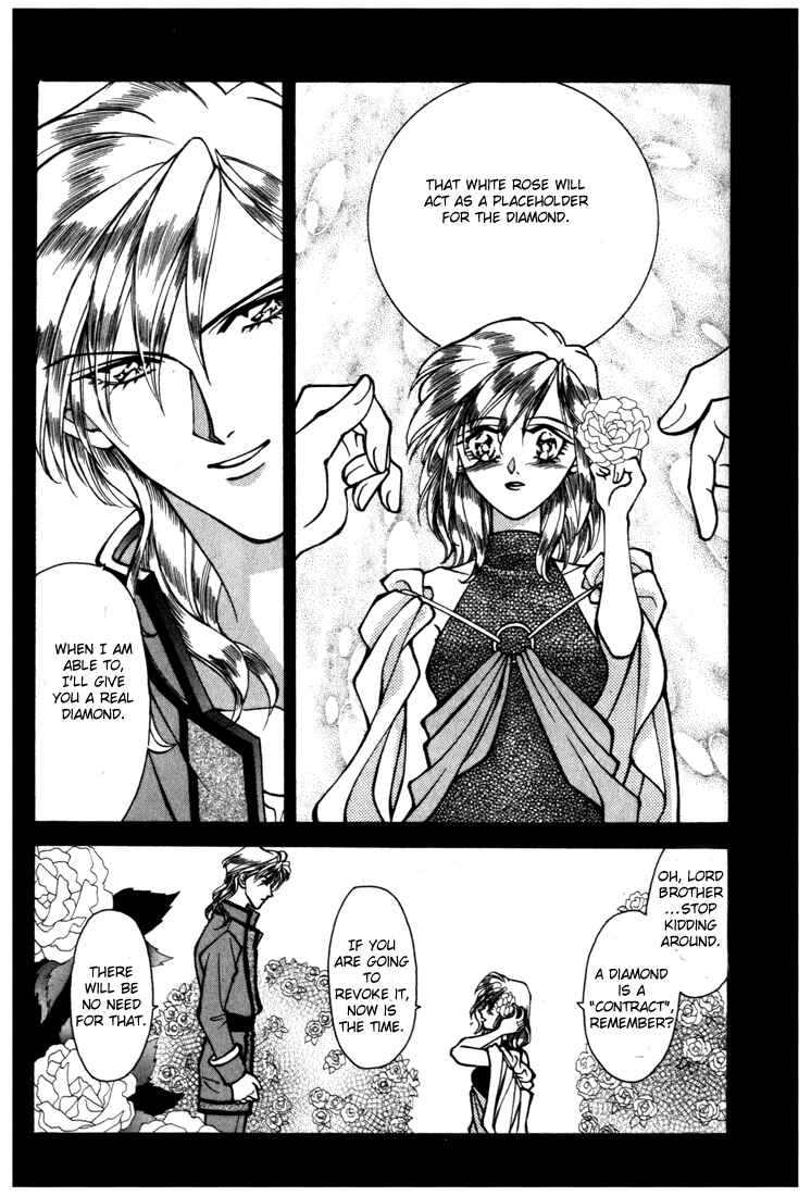 Page 13 Chapter 16 Fire Emblem - Genealogy of the Holy War