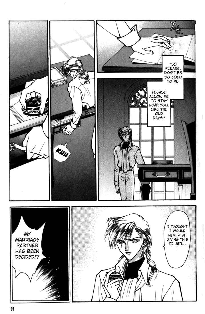 Page 15 Chapter 16 Fire Emblem - Genealogy of the Holy War