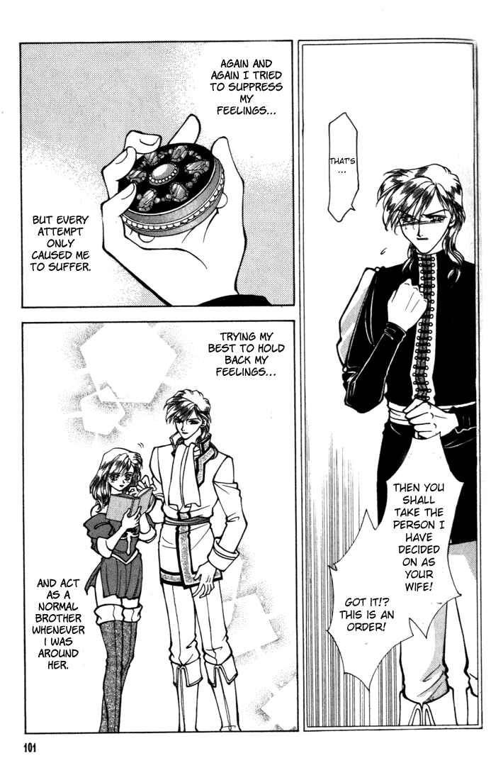 Page 17 Chapter 16 Fire Emblem - Genealogy of the Holy War