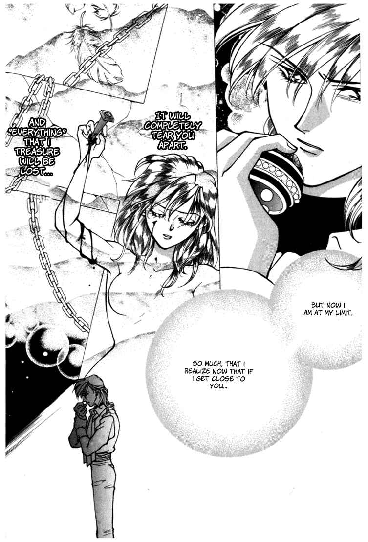 Page 18 Chapter 16 Fire Emblem - Genealogy of the Holy War